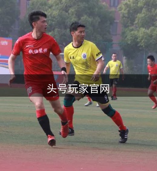 头号玩家官网品牌故事